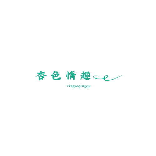 牽暢logo設(shè)計(jì)