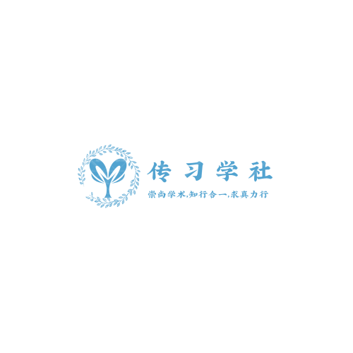 平安禧樂logo設(shè)計(jì)