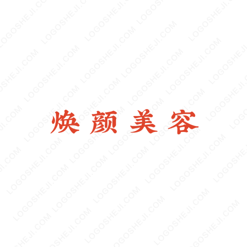 懷清logo設(shè)計(jì)