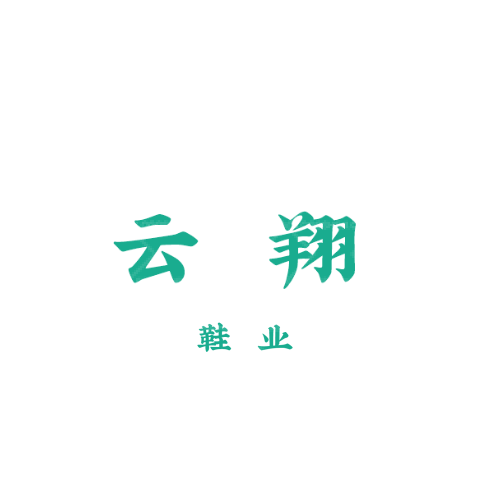 蓉光旭logo設(shè)計