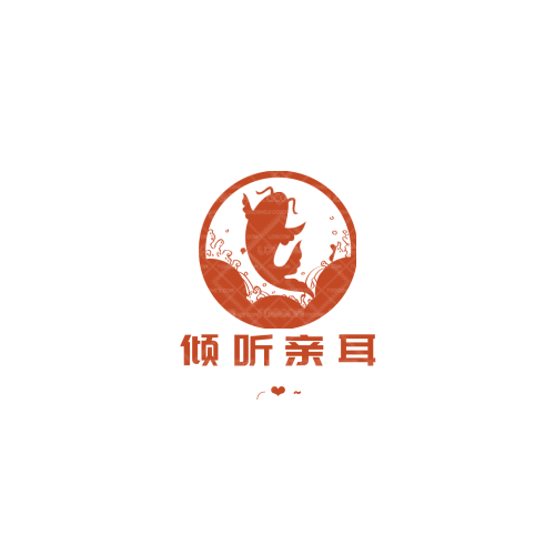 西安尚居建筑裝飾工程有限責(zé)任公司logo設(shè)計