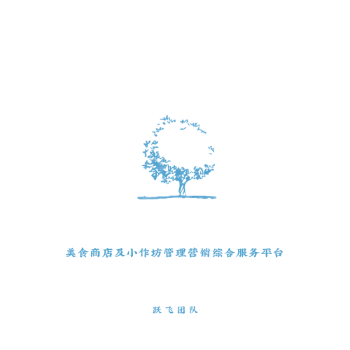 天佑殯葬logo設(shè)計(jì)