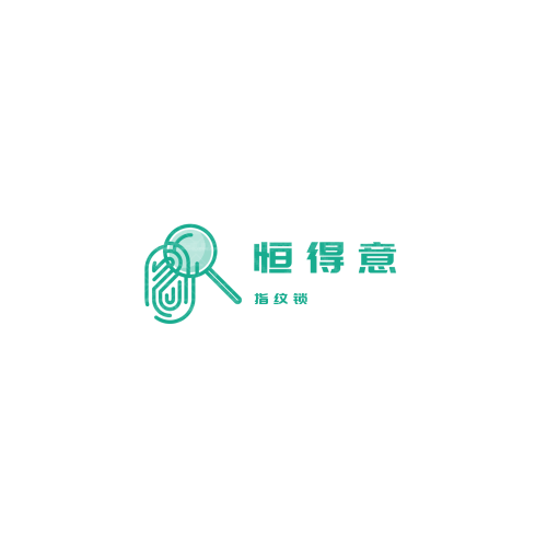 建安億聯(lián)科技公司logo設(shè)計