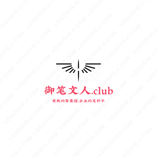 喜羊羊logo設(shè)計(jì)