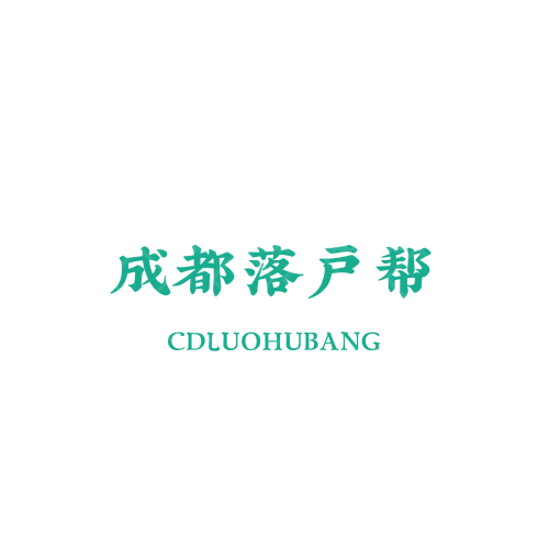 等一下阿薩姆logo設(shè)計(jì)