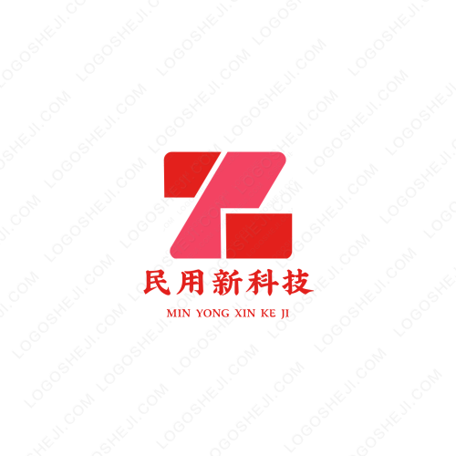 傲天游戲logo設(shè)計(jì)
