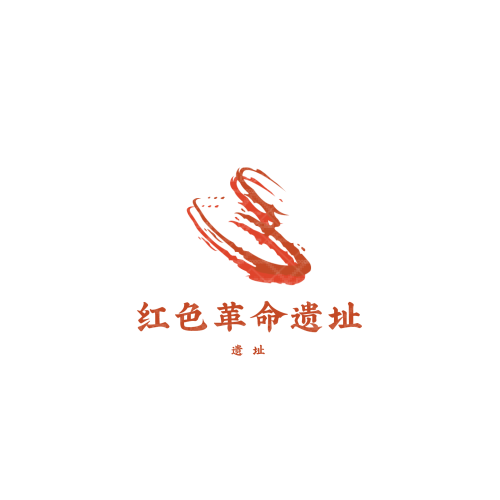 上海希垚環(huán)保科技有限公司logo設(shè)計(jì)