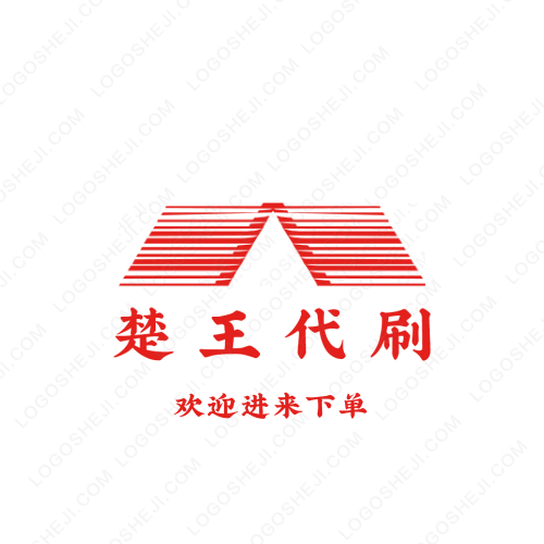成都中醫(yī)哮喘病醫(yī)院logo設(shè)計