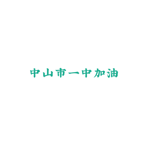 阿金搭建logo設(shè)計(jì)