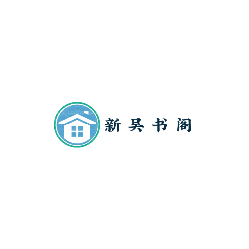 天津飛浩機(jī)電設(shè)備有限公司logo設(shè)計(jì)