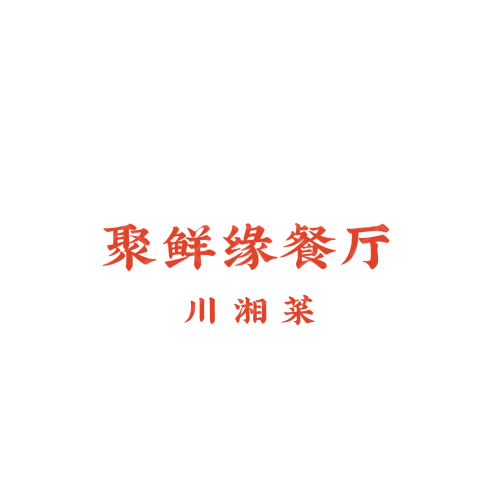 藝心商貿(mào)logo設(shè)計(jì)