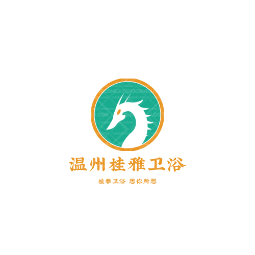 《衣尚》logo設(shè)計