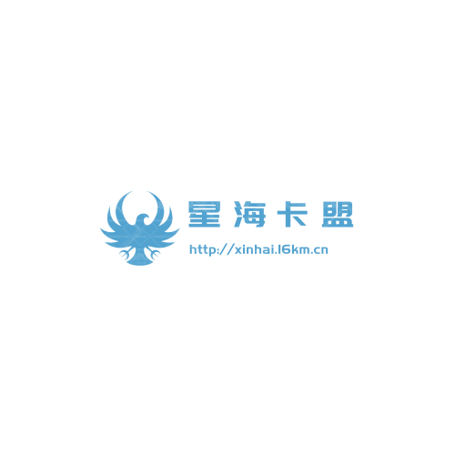 秋橙集團(tuán)logo設(shè)計