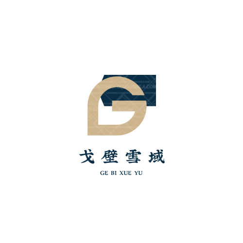 盛世大鴻logo設(shè)計(jì)
