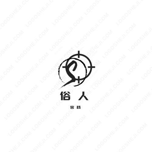 一次公考咨詢機構logo設計