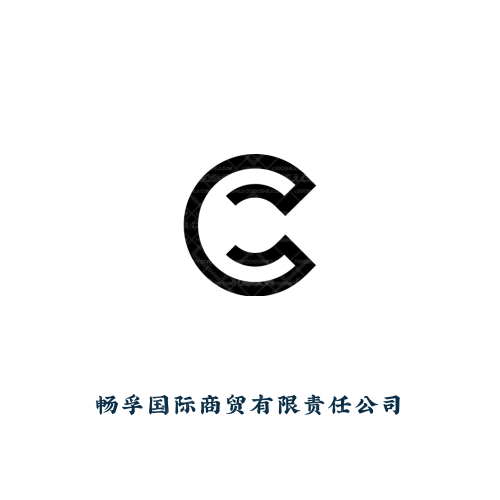 sikonglogo設(shè)計(jì)