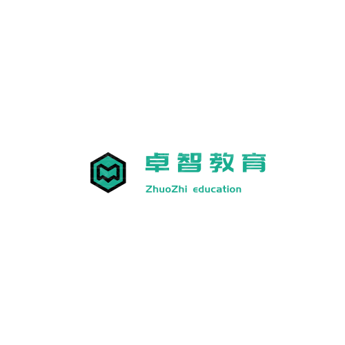 小塵云代掛logo設(shè)計(jì)