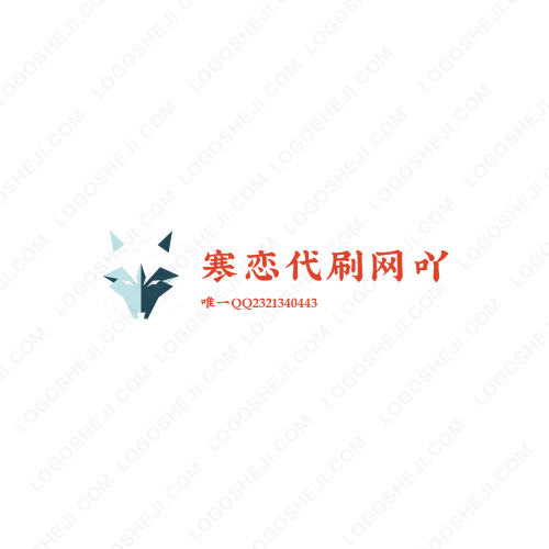 云清旦logo設(shè)計(jì)