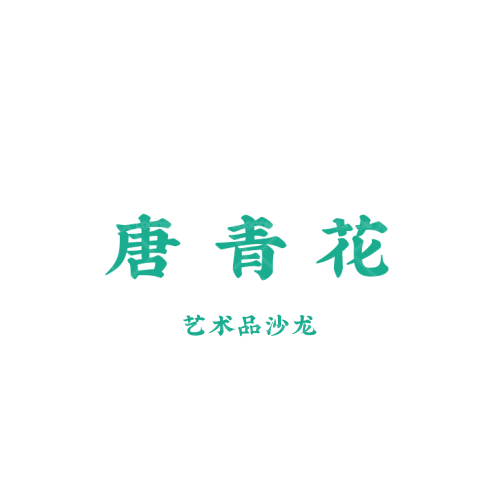 御上茗茶logo設(shè)計(jì)