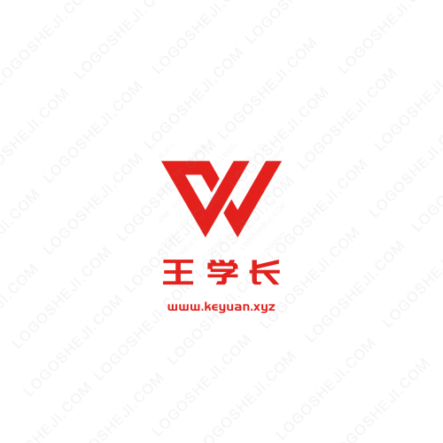中奧鑫匯集團logo設計