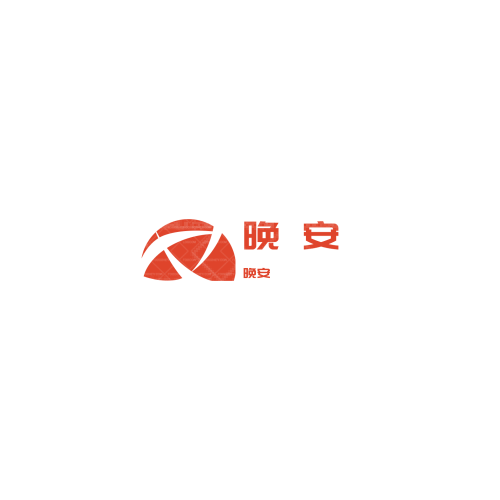 三品王logo設(shè)計(jì)