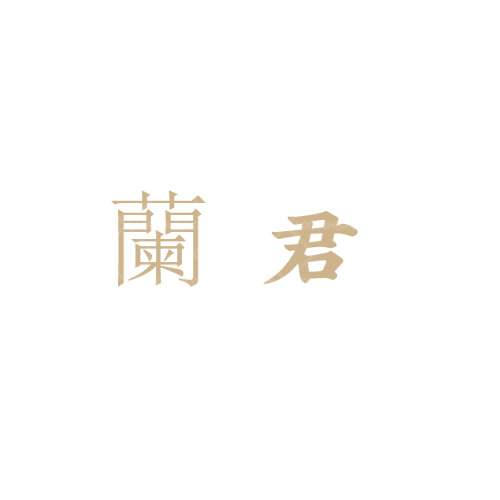 鏡花緣logo設計