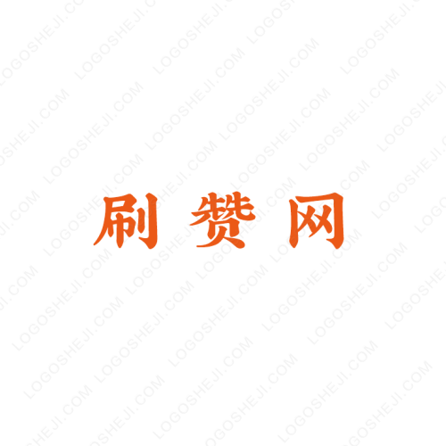 NUMBER ONElogo設(shè)計(jì)