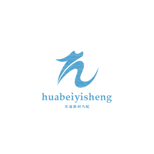 時付通logo設計