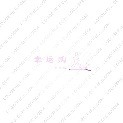 御封富貴logo設(shè)計