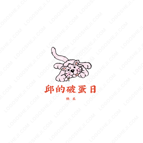 瓷都在線幫幫團(tuán)logo設(shè)計(jì)