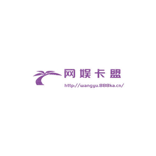 漫花春華logo設(shè)計(jì)