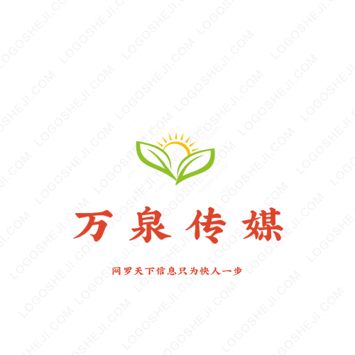 佳緣服飾logo設(shè)計(jì)