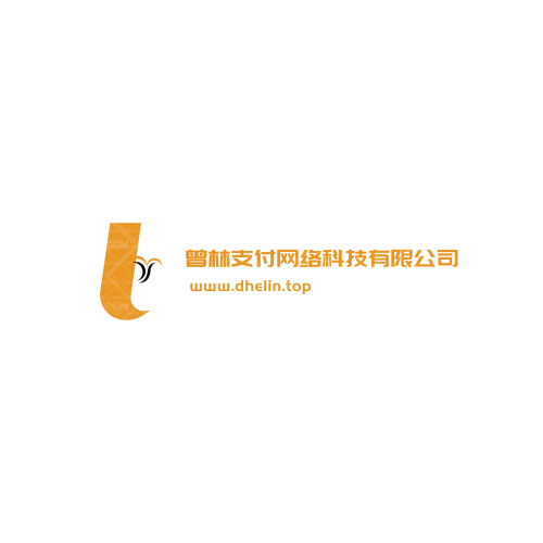 新達(dá)logo設(shè)計