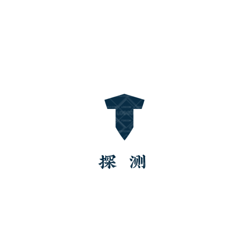 Anlalogo設(shè)計(jì)