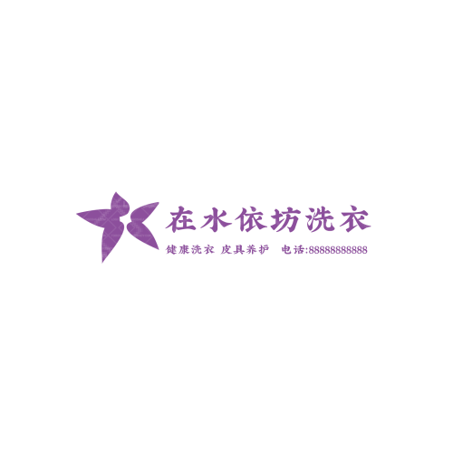 New Powerlogo設(shè)計(jì)