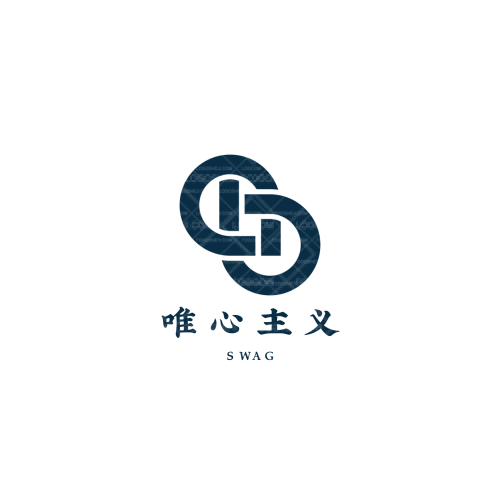 烏蒙山貴州烙鍋logo設(shè)計