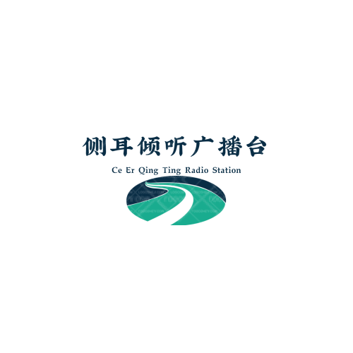 趣園logo設(shè)計(jì)