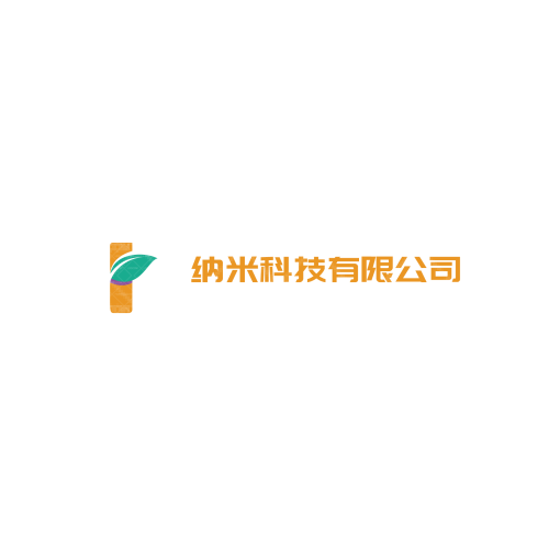 江西虔中實(shí)業(yè)logo設(shè)計