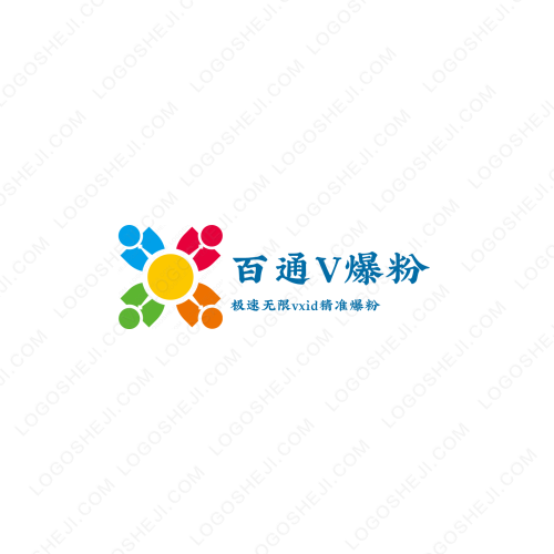 河北永成線(xiàn)纜建筑器材廠(chǎng)logo設(shè)計(jì)