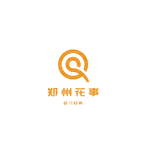細美logo設(shè)計