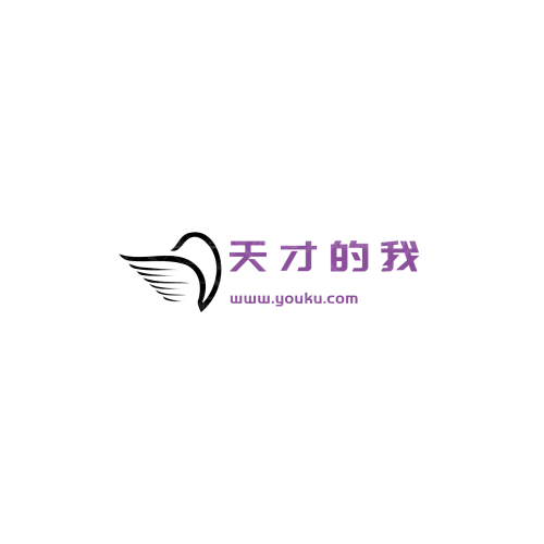 湘河文化logo設(shè)計(jì)