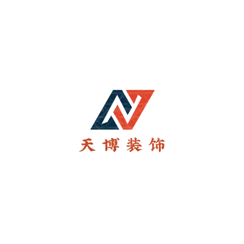 壹淼商貿(mào)logo設計