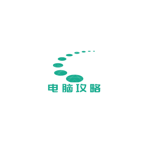 副業(yè)策略logo設(shè)計(jì)