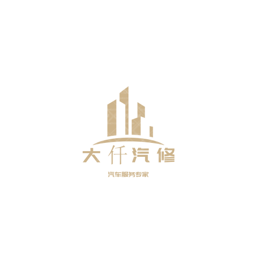 藝博園logo設(shè)計(jì)