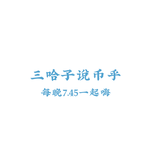 派風(fēng)logo設(shè)計(jì)