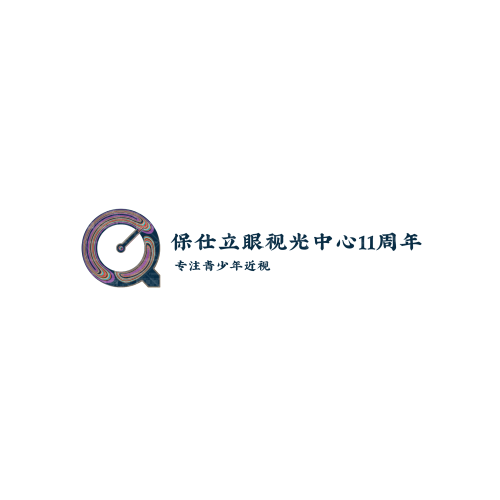 haya正品折扣店logo設(shè)計(jì)