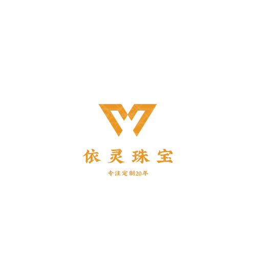 牌品商貿(mào)logo設(shè)計