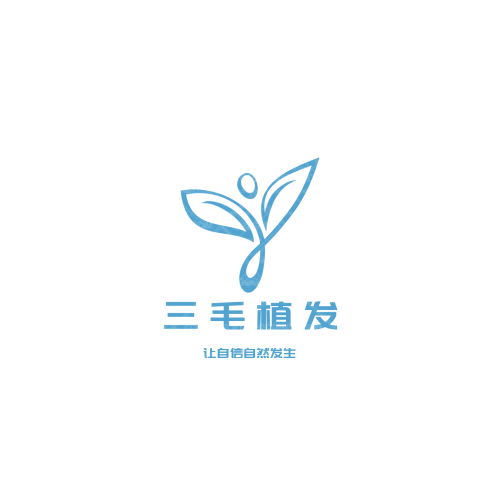 瀚袀服飾有限公司logo設(shè)計(jì)