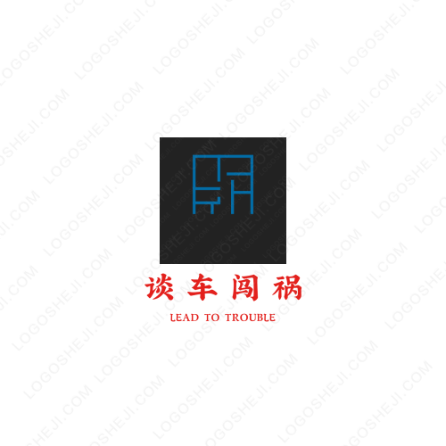 竟徳建筑裝飾logo設(shè)計