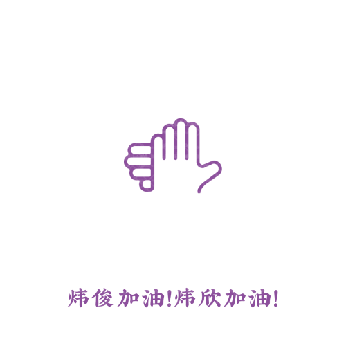 米祖logo設(shè)計(jì)